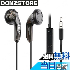 �y���������zNICEHCK Traceless�i���Ձj �C���i�[�C���[�^�C���z�� 15.4mm�_�C�i�~�b�N�h���C�o �L�� PET�U���� 1DD �����x�����P�[�u���t�� �}�C�N�t���n���Y�t���[ �ʘb�\ �N���V�b�N�J�i���^ 