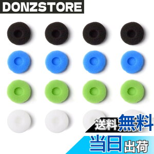 �y���������zNICEHCK �C���z���p�b�h �X�|���W�� �����p �C���z���p�C���[�N�b�V�����J�o�[ 24����i12�y�A�j ���e�� �ϋv�� DIY�C���z���̃A�N�Z�T���[ EB2S�AB70�ATraceless�AEBX21�AST-10s�ARW-2000