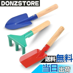 �y���������zsiawadeky �q���p �K�[�f���c�[�� 3�{�Z�b�g 3�^�C�v �L�b�Y �K�[�f�j���O�Z�b�g ���|�������� �X�R�b�v �F�� �V���x�� �둢�� ��H�� �ڐA �X�R�b�v ��A�� ���� ���|�p�i ���V