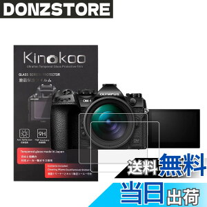 �y���������zkinokoo �t���ی�t�B���� OM SYSTEM/�I�����p�X OM-1��p �d�x9H �����ߗ� �ώw�� �C�A���� �����K���X ����0.3mm 2���Z�b�g �W���N���X�t���iOM-1��p�j