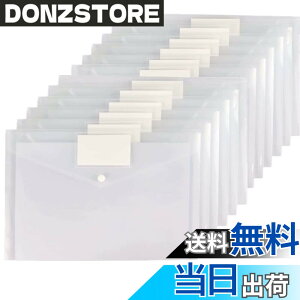 �y���������zsiawadeky �N���A�t�@�C���o�b�O A4 12�� �{�^���� �N���A�z���_�[ �t�@�C�� �P�[�X �t�@�C���o�b�O �h�L�������g�X�g���[�W ���� �h�� ���� ���� ���[�o�b�O �J�o�� ���[�� �����p