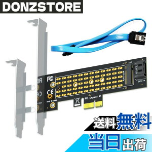 �y���������zGLOTRENDS PA09-SA M.2 SATA - SATA III PCIe�ϊ��A�_�v�^�[�J�[�h�AM.2 SATA SSD�̂��߂�