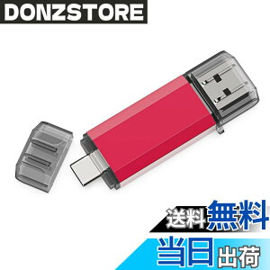 �y���������zRAOYI TypeC USB������ 128GB USB3.0 �^�C�vC�t���b�V���h���C�u 2in1 �����f���A���t���b�V���f�B�X�N�iTypeC+USB3.0�jOTG �L���b�v�� (��)