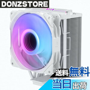 �y���������zupHere CPU�N�[���[�T�C�h�t���[�^ LGA1700�Ή� �����\ ARGB PWM�t�@���̗p AURA Sync���� 5V 3PIN ARGB/Auto RGB �q�b�g�p�C�v5�{ AM4�Ή� �����yC5C4�z