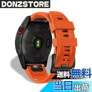 �y���������zHeeNia QuickFit 26mm �o���h Garmin Fenix 8 51mm/Fenix 7X Pro Solar/Garmin Instinct 2X/Fenix 7X/Fenix 6X GPS/6X Pro/6X Sapphire GPS/5X GPS/5X Plus �Ή� �V���R�� �X�g���b�v ���[�v �X�|�[�c�o���h ���v�x���g �h