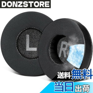�y���������zSOULWIT ��p�W�F���p�b�h 70MM �C���[�p�b�h for Sony WH-CH500/CH510/CH520,MDR-ZX100/ZX110/ZX110NC/ZX220/XB200/ZX300/ZX330BT,MDR-V100/V150/V200/V250/V300/V400,DR-BT101/ZX102DPV�Ȃ� �p �C���[�N�b�V���� ���� �⊴ 