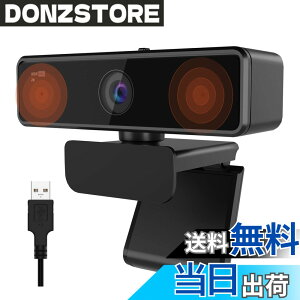 �y���������zNuroum Web�J���� 2K �E�F�u�J���� �t��HD1080P 60FPS 400����f 90°�L�p �p�\�R���J���� �f���A���}�C�N���� �m�C�Y�L�����Z�����O PC�J���� �v���C�o�V�[�J�o�[�t�� ���������␳ �X�g