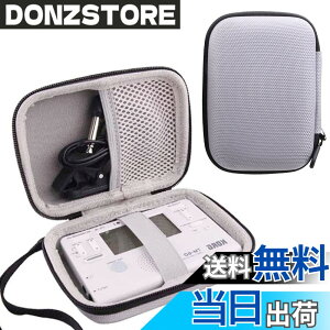 �y���������zWAIYUJP���[�P�[�X�݊��� ���}�n YAMAHA TDM-710/TDM-700DAL2/TDM-700G/KORG(�R���O) TM-60/TM-50 �`���[�i�[/���g���m�[�� �ی� �L�������O�P�[�X ���[�P�[�X. (�O���[)