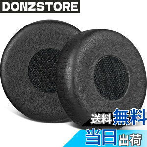 �y���������zSOULWIT �C���[�p�b�h �C���[�N�b�V���� for Jabra Evolve 65/ 40/ 30/ 20 ���C�����X �w�b�h�Z�b�g �p �w�b�h�z���p�b�h for Jabra Evolve 65UC 65MS/ 40UC 40MS/ 30US 30II/ 20SE 20UC 20MS �p ���p�b�h ���