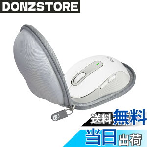 �y���������zHermitshell ��p�ی���[�P�[�X�Ή� ���W�N�[�� Signature M650MGR /M750M / M550M / M546BD ���C�����X�}�E�X �i�P�[�X�̂݁j (�O���[)