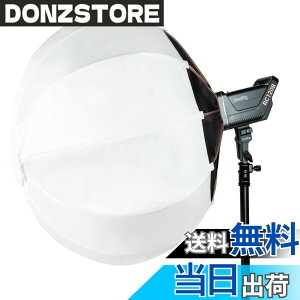 �y���������zSmallRig RA-L90 �����^�� �\�t�g�{�b�N�X 90cm ���U�^ �~�`�\�t�g�{�b�N�X Bowens�}�E���g���C�g�p �X���[�����O RC 220D/220B COB LED�r�f�I���C�g�p �܂��ݎ� �|�[�g���[�g �����B�e �B