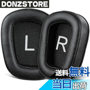 �y���������zSOULWIT �C���[�p�b�h �C���[�N�b�V���� for Logicool G35 G930 G933 G933S G935 G633 G633S G635 G533 G430 G431 G432 G433 G332 G230 G231 G233 �p �����p�b�h �m�C�Y�A�C�\���[�V�����t�H�[�� �v���e�C�����U