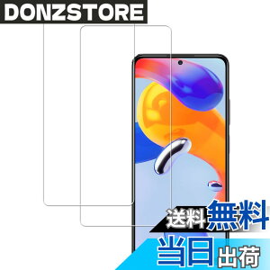 �y���������z�y2���Z�b�g�zKPNS ���{�f�ސ� �����K���X Xiaomi Redmi Note 11 �p �K���X�t�B���� �J�o�[ �ی�t�B����