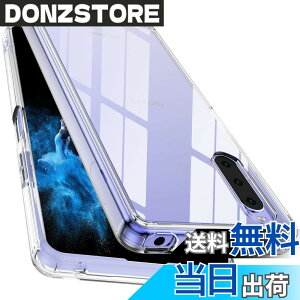 �y���������z�y�S����! �ϏՌ���! �zMcDuLL Xperia 10 IV �P�[�X �N���A ���PC�w��+ TPU �Ή�SO-52C SOG07 XQ-CC44 �X�g���b�v�z�[���t�� ���h�~ �l������~�� �ϏՌ� ���^ �\�j�[�G�N�X�y���A 10 IV �J�o�[