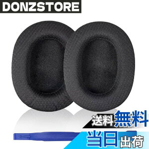 �y���������zAdhiper K371�����p�C���[�p�b�h�N�b�V����AKG K361 K371���C���[�h/���C�����X�I�[�o�[�C���[�w�b�h�t�H���p�̒ʋC���Ɖ��K�ȃw�b�h�Z�b�g�C���[�N�b�V�����J�o�[�i�u���b�N/�t�@
