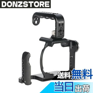 �y���������zNICEYRIG �J�����P�[�W �J�����g�b�v�n���h�� Sony A7M4/ILCE-7S3/��7R V/A7M5/ILCE �V���[�Y�Ή��P�[�W �A���~�j�E�������� -508
