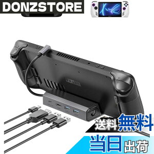 �y���������zJSAUX �A�b�v�O���[�h�� 5-in-1�h�b�L���O�X�e�[�V���� 4K@120Hz Steam Deck/ROG Ally X/Legion Go/MSI Claw�Ή� HDMI 2.1�E100Mbps �L��LAN�EUSB 2.0�E100W �[�d�Ή� 5-in-1 �X�`�[���f�b�L�Ή��h�b�N-HB0602