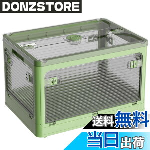 �y���������zX XUNTAO�y�V���� ���[�{�b�N�X �܂肽���݁z�W�t�� �ςݏd�� �S����������o���� ���[�P�[�X �ߗ� �z�c ���� ���[ �܂��� �R���e�i �{�b�N�X ��^ �v���X�`�b�N �L���X�^�[
