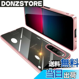 �y���������zONETIAOLONG �ɓK������Sony Xperia 10 IV �p�̃P�[�X �N���A SO-52C SOG07 ���� �K�o�[ �G�N�X�y���A10IV �X�}�z�P�[�X �ϏՌ� TPU ���^ �X���� �C�菝�h�~ ���ϖh�~ ���b�L���H �X�g���b�v�z