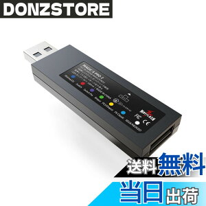 �y���������zMcbazel Mayflash MAGIC-S PRO2 �R���g���[���[ USB�A�_�v�^�[ PS4/Switch/Windows/macOS/Raspberry P�p OTG�A�_�v�^�[�P�[�u���t�� ���{��戵�������t��(������/�_�E�����[�h��) [�������{���K�i]