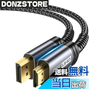 �y���������zJSAUX DisplayPort HDMI �ϊ��P�[�u�� 2M�A4K@30Hz 2K@120Hz �f�B�X�v���C�|�[�gHDMI �ϊ��y�t�����ɔ�Ή��zLenovo�AHP�AASUS�ADell�A���j�^�[�ȂǂɑΉ��i�u���b�N�j