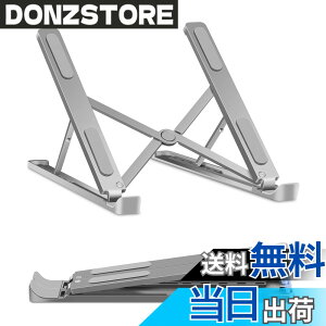 �y���������zKKaMM �m�[�g�p�\�R���X�^���h �^�u���b�g �X�^���h �p�\�R���X�^���h �p�\�R���� pc�X�^���h �m�[�gpc �X�^���h macbook �X�^���h pc�� �܂肽���ݎ� �����^�щ\ ���������\ �A