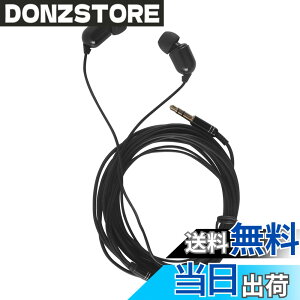 �y���������zHISAENRT 3.5mm�L���C���z�� 3���[�g�������R�[�h�C���t�H�� �d�ቹ �X�e���I �J�i���^ 3m�����O�R�[�h TV�e���r�p �X�}�z/�^�u���b�g/iPhone Android�Ή� �R�[�h������ �f�����ɂ��� (��