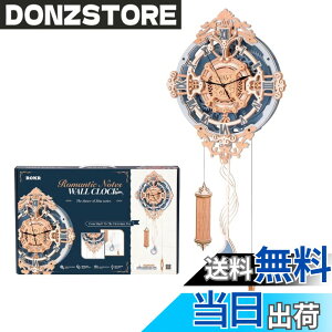 �y���������zROKR DIY �|�����v �ؐ� ���̃p�Y�� 3D �E�b�h ���f���L�b�g ���}���`�b�N ���[���f�R���[�V���� ������� �C���e���A �m�� �������� 14��+ �]�g�� �v���[���g �M�t�g LC701