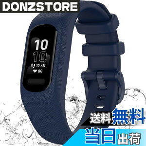 �y���������zMiimall�y��̌^�z�Ή�Garmin�i�K�[�~���j Vivosmart 5/vvosmart 5/Smart 5 �o���h �P�[�X �ʋC���x���g �Ռ��z�� �_��ȃV���R�� �ȒP��t ���߉\ �K�[�~�� Vivosmart 5 �ی�P�[�X �j���ʗp 