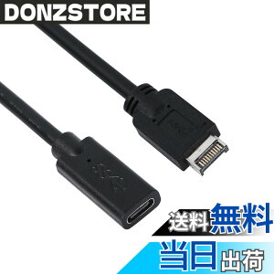 �y���������zCERRXIAN USB3.1�t�����g�p�l�������P�[�u��,Type E�j������Type C�����A�_�v�^�[�P�[�u��-0.3M/1FT