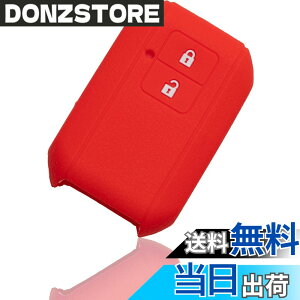 �y���������z[MALAKO] �X�Y�L �V���R���J�o�[ �L�[�P�[�X �J�M�J�o�[ 2�{�^�� ���S��R ���S��R �X�e�B���O���[ �W���j�[ �V�^�W���j�[ �V�G�� �X�C�t�g �N���X�r�[ XBEE SUZUKI (��)