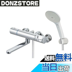 �y���������zLIXIL ( ���N�V�� ) INAX �T�[���X�^�b�g�t�o�X���� RBF-912EW (���b�L�n���h���E�X�C�b�`�t�G�R�A�N�A�V�����[) ��ʒn�p ���� �V�����[ �������� ����