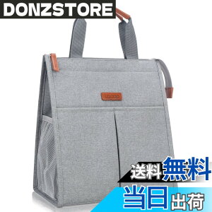 �y���������zLacdo �����`�o�b�O ���f�B�[�X �����Y �ۉ� �����`�g�[�g�o�b�O �h�� �ė��p�\ �����`�{�b�N�X �\�t�g�N�[���[ �|�P�b�g�t�� �d�� �w�Z ���s �s�N�j�b�N�A�O���[