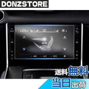 �y���������zruiya PET���t�B���� �V�^ �}�c�_ MX-30 ��p ���A�f�B�X�v���C �ی�t�B���� 7�C���` �}�c�_ MX30 ���A �f�B�X�v���C �t�B���� �}�c�_mx30�A�N�Z�T���[ ����h�~ 4H �\�t�ȒP 2������ 