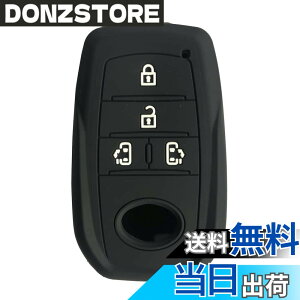 �y���������zKinotaka�g���^��p�݌v �V���R���� �X�}�[�g�L�[�P�[�X�V�^ VOXY 90�n �L�[�P�[�X �V�^�m�A �L�[�J�o�[ �V�^���H�N�V�[ �L�[�J�o�[ 2022�N �ŐV voxy NOAH �V�^�V�G���^ �A�N�Z�T���[ 