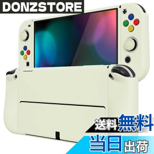 �y���������zPlayVital ZealProtect Nintendo Switch�L�@el�ɑΉ��p�\�t�g�ی�V�F���ASwitch OLED�ɑΉ��p�t���L�V�v���e�N�^�[�W���C�R���O���b�v�J�o�[�T���O���b�v�L���b�v��ABXY�����{�^���L���b�v