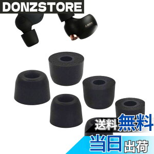 �y���������zA-Pcas �ᔽ���C���[�s�[�X SONY�p WF-1000XM5�p�C���[�s�[�X LinkBuds S�p WF-LS900N�p WF-C500�p 1000XM4�p �E���^�����m�C�Y�L�����Z�����O�C���[�s�[�X �L���t�H�[���C���[�`�b�v Fit in the Ca