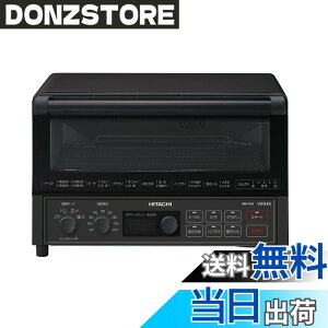 �y���������z���� �R���x�N�V���� �I�[�u���g�[�X�^�[ HMO-F200 B �X�g�[���u���b�N 1,300W �H�p�� 4���Ă� ���ԃq�[�^�[ �M���Η����� �m���t���C���� �ȒP���� �������ȒP �V���� ��l��炵
