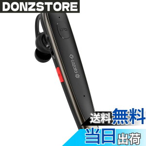 �y���������zGlazata ���{�ꉹ�����C�����X�w�b�h�Z�b�g Bluetooth�C���z�� Qualcomm�А��X�}�[�g�`�b�v���ځyaptX & aptX HD�ASBC�EAAC�Ή� �f���A���}�C�N�ʘb�݌v ENC�m�C�Y�ጸ�Z�p �~���[�g/SIRI����