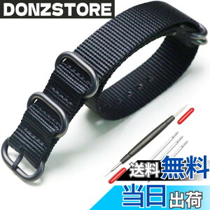 �y���������z[XYTYJQ] for ���v�o���h NATO �p�^�C�v ���v�x���g ���v�o���h �i�C���� �ւ��x���g 18mm 20mm 22mm 24mm �r���v �o���h �v���~�A�� �i�C���� �ւ��x���g �i�����H�� �o�l�_�t 24mm (�u���b