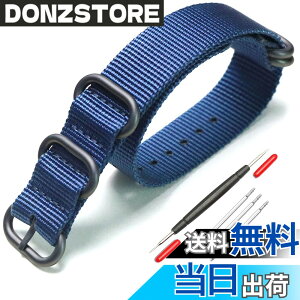 �y���������z[XYTYJQ] for ���v�o���h NATO �p�^�C�v ���v�x���g ���v�o���h �i�C���� �ւ��x���g 18mm 20mm 22mm 24mm �r���v �o���h �v���~�A�� �i�C���� �ւ��x���g �i�����H�� �o�l�_�t 18mm (�u���[ 