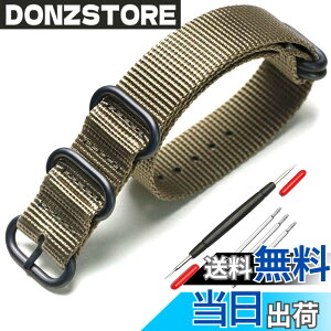 �y���������z[XYTYJQ] for ���v�o���h NATO �p�^�C�v ���v�x���g ���v�o���h �i�C���� �ւ��x���g 18mm 20mm 22mm 24mm �r���v �o���h �v���~�A�� �i�C���� �ւ��x���g �i�����H�� �o�l�_�t 24mm (�J�[�L