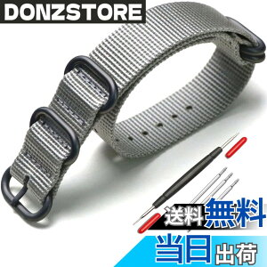 �y���������z[XYTYJQ] for ���v�o���h NATO �p�^�C�v ���v�x���g ���v�o���h �i�C���� �ւ��x���g 18mm 20mm 22mm 24mm �r���v �o���h �v���~�A�� �i�C���� �ւ��x���g �i�����H�� �o�l�_�t 18mm (�O���[ 