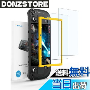 �y���������zJSAUX �X�N���[���v���e�N�^�[�y2���Z�b�g�z�X�`�[���f�b�L�Ή�Ultra HD �K���X�v���e�N�^�[ �d�x9H �K�C�h�t���[���t�� �L�Y�h�~�����K���X �X�`�[���f�b�L�Ή� �c�[���L�b�g�t