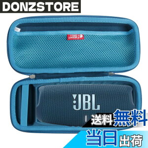 �y���������zJBL Charge 6 / JBL Charge 5 /Charge 4 Bluetooth�X�s�[�J�[ ��p���[�P�[�X-Hermitshell (�u���[)