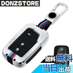 �y���������z[LETINGFAR] �L�[�P�[�X ���N�T�X �p �X�}�[�g�L�[�P�[�X �L�[�J�o�[ �������� �V���R�� ��G�肢�� ���N�T�X��p�݌v �L�[�z���_�[ LEXUS �O�� LS GS IS HS RX CT RX270 RX350 LS600h GS430 HS250h 