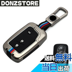 �y���������z[LETINGFAR] �L�[�P�[�X ���N�T�X �p �X�}�[�g�L�[�P�[�X �L�[�J�o�[ �������� �V���R�� ��G�肢�� ���N�T�X��p�݌v �L�[�z���_�[ LEXUS �O�� LS GS IS HS RX CT RX270 RX350 LS600h GS430 HS250h 