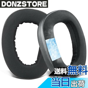 �y���������zSOULWIT ��p�W�F���p�b�h �C���[�p�b�h For Sennheiser GSP600 GSP670 GSP500 GSP550 �w�b�h�z�� �p �C���[�N�b�V���� For �[���n�C�U�[ EPOS H6 Pro, GSP601, GSP602 �p �w�b�h�p�b�h �����x�t�H�[�� 