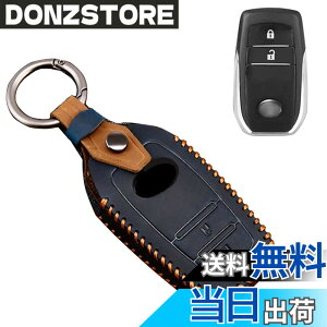 �y���������z[LETINGFAR] �g���^�p �L�[�P�[�X �n���A�[�V�^ �����N��250 �L�[�V�F�� 80�n �L�[�J�o�[ �J���[���N���X ����^ 2023�N���� �����X �N���X �L�[�J�o�[ �v���E�X 60�n 300�n ���ɓK�p �L