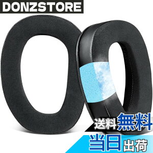 �y���������zSOULWIT ��p�W�F���p�b�h �C���[�p�b�h Sennheiser �[���n�C�U�[ GSP300 GSP301 GSP302 GSP303 GSP350 GSP370 �w�b�h�z�� �p �C���[�N�b�V���� �����p�b�h �w�b�h�p�b�h �m�C�Y�A�C�\���[�V����
